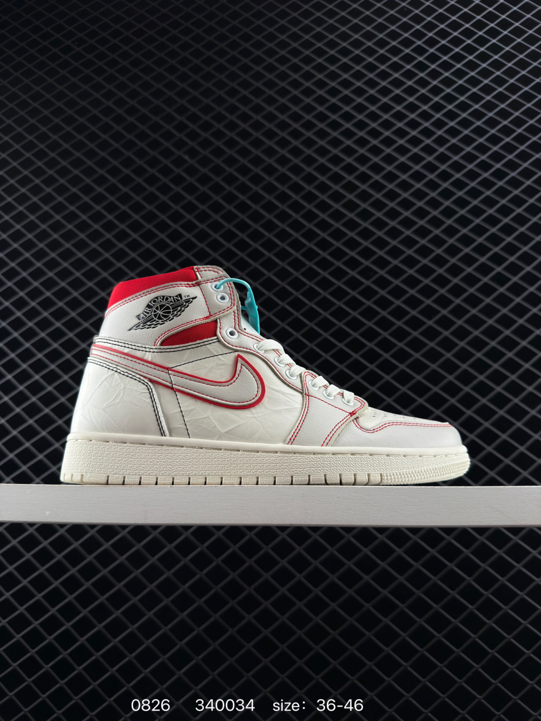 Nike Air Jordan 1 Retro High